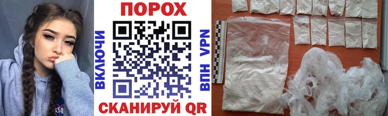 АМФ 98%  как найти   Вышний Волочёк 