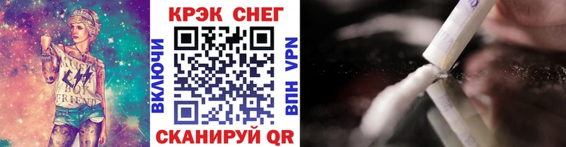 Кокаин Колумбийский  Вышний Волочёк 