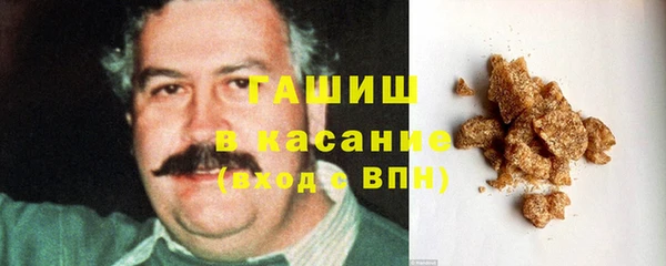 таблы Алексеевка