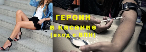 прущий лед Алексин