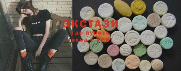 прущий лед Алексин