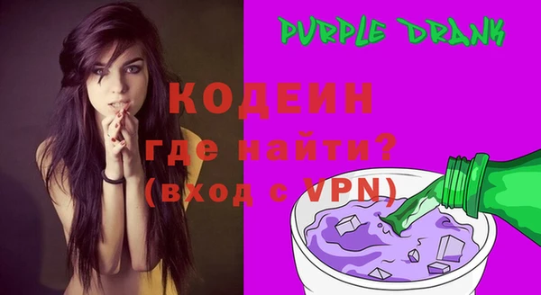 прущий лед Алексин