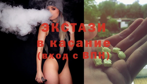 мефедрон Алзамай