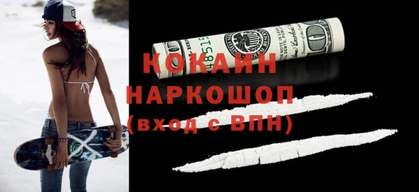таблы Алексеевка