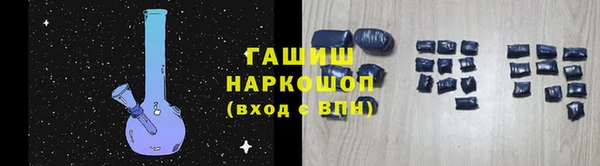 таблы Алексеевка
