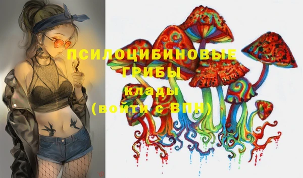 мефедрон Алзамай