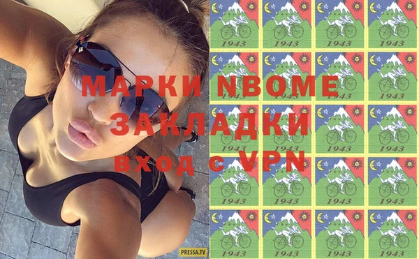 таблы Алексеевка