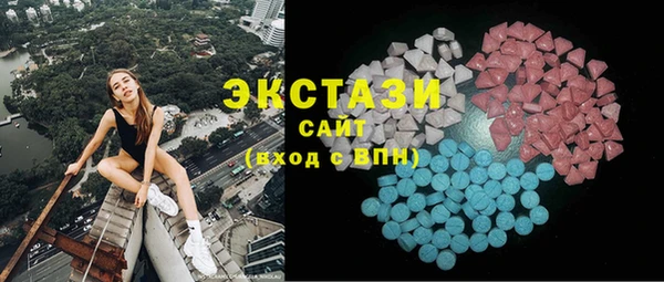 прущий лед Алексин