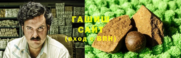 трава Абаза