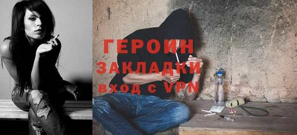 прущий лед Алексин