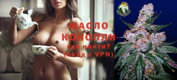 таблы Алексеевка