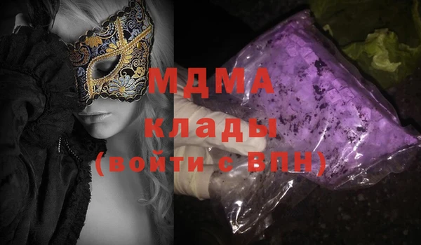 таблы Алексеевка