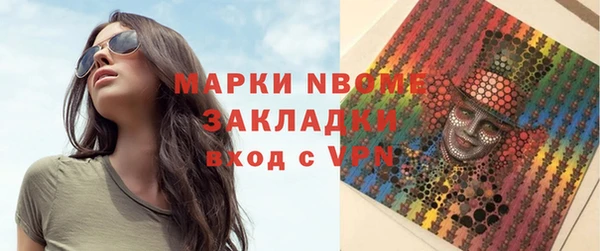 таблы Алексеевка