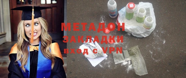 прущий лед Алексин