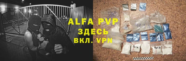 ешки Ростов