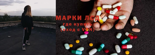 таблы Алексеевка