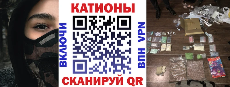 купить  сайты  Вышний Волочёк  МЕФ 4 MMC 